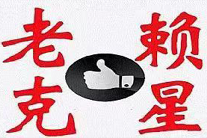 法院判决还款，是否需一次性全部清偿？